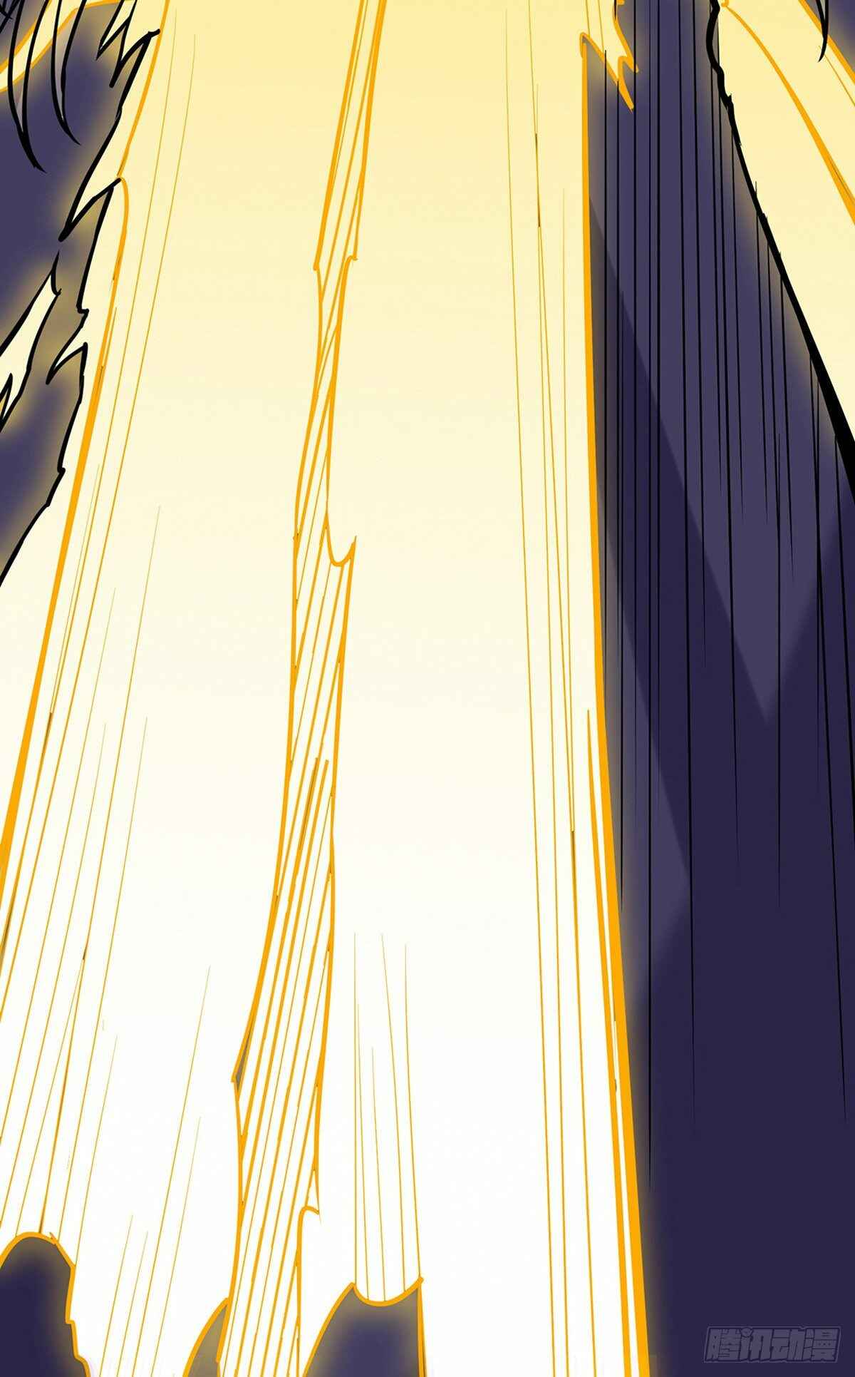 Martial Arts Reigns Chapter 201 - Page 6