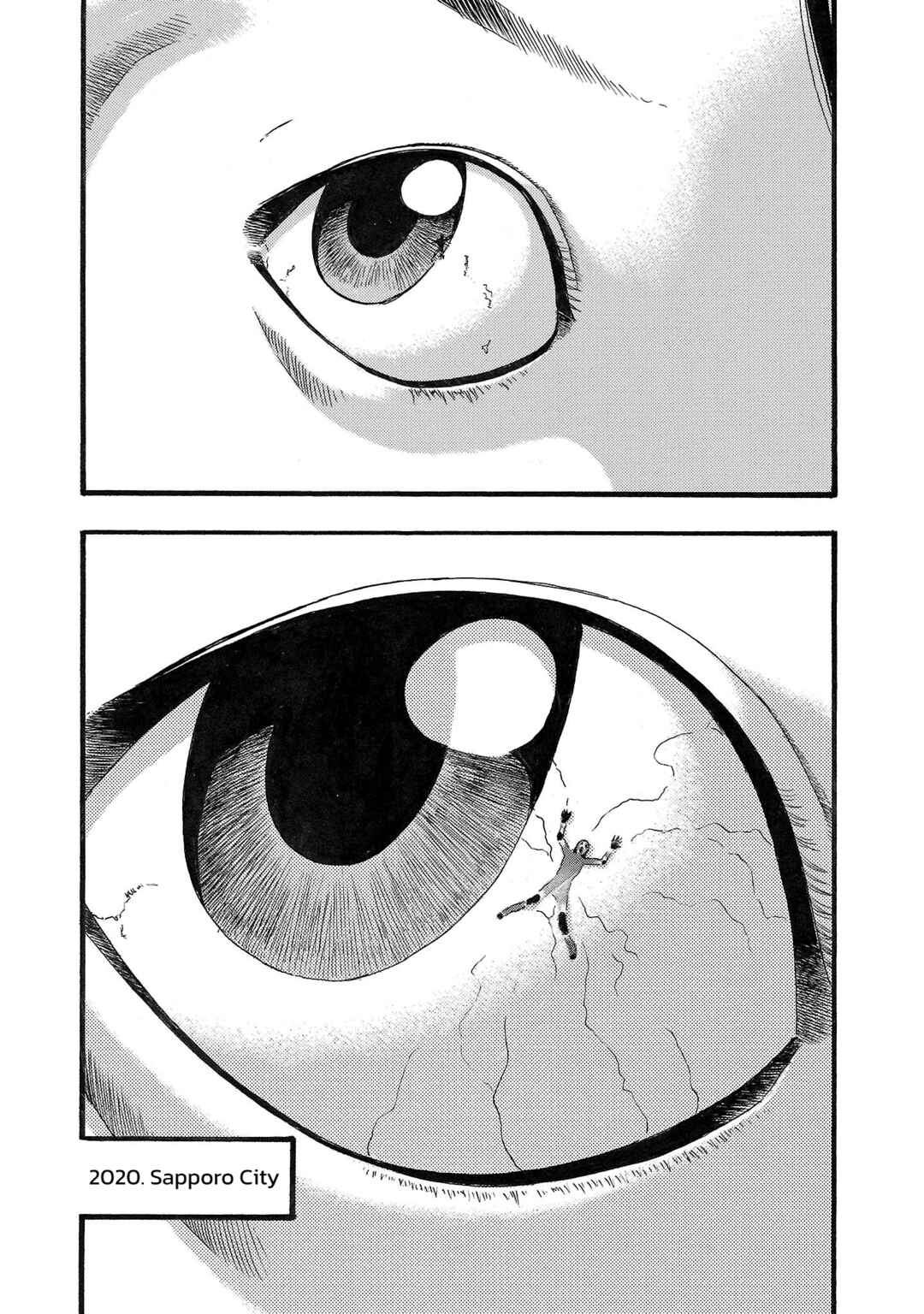 Fuan no Tane* Chapter 176 - Page 6
