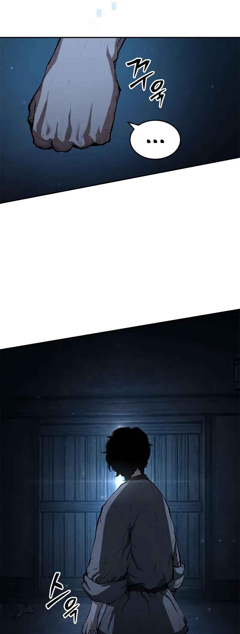 Psychopath in Murim Chapter 7 - Page 23