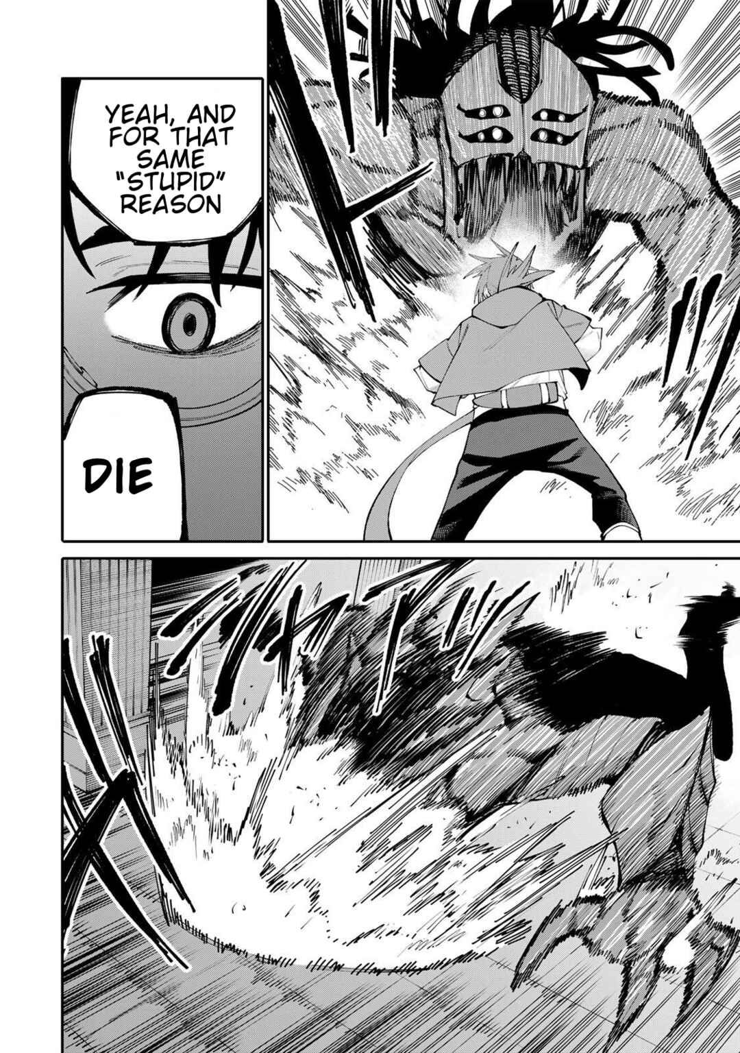 Okaasan Boukensha, Login Bonus de Skill [Shufu] ni Mezamemashita. Shuuichi Moraeru Chirashi de Boukensha Seikatsu Ganbarimasu! Chapter 23 - Page 4