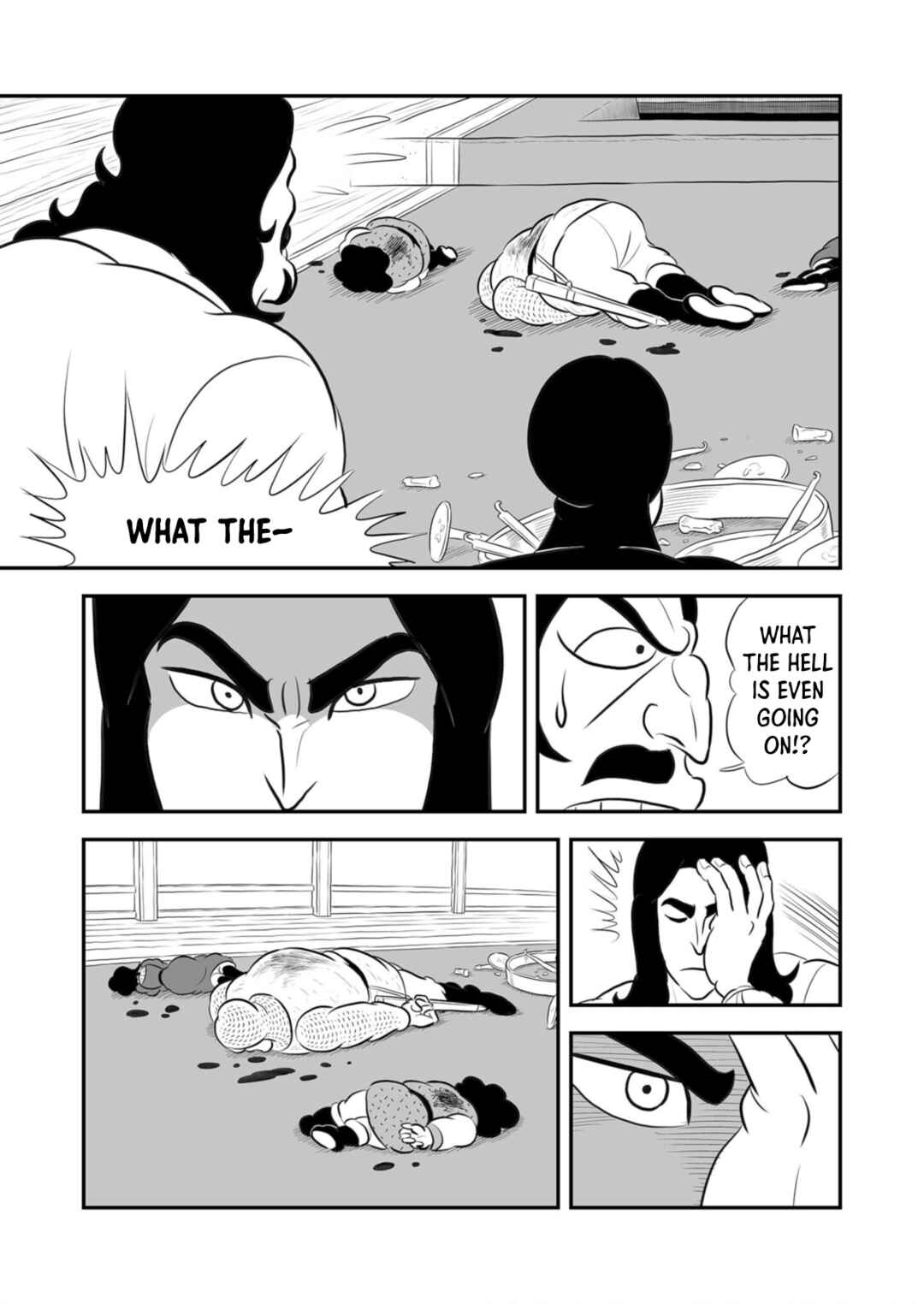 Ousama Ranking Chapter 187 - Page 12