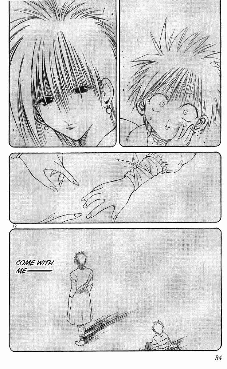 Flame of Recca Chapter 139 - Page 12