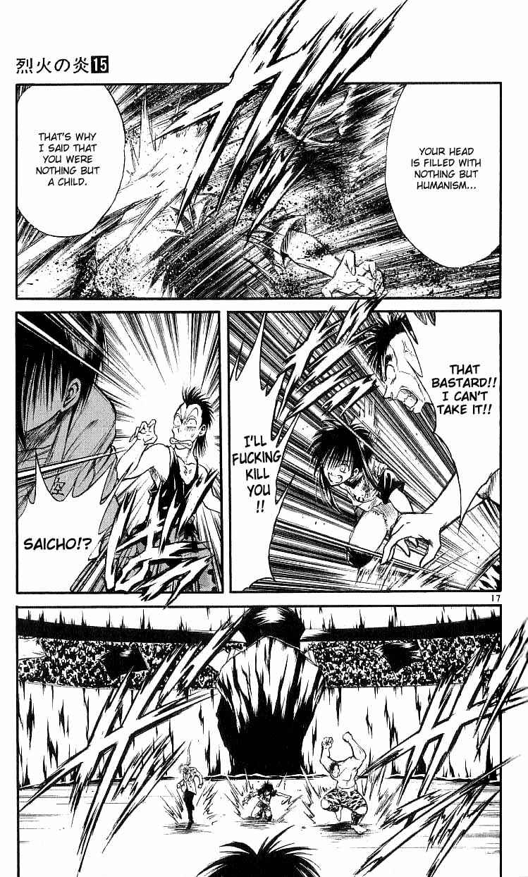 Flame of Recca Chapter 139 - Page 16
