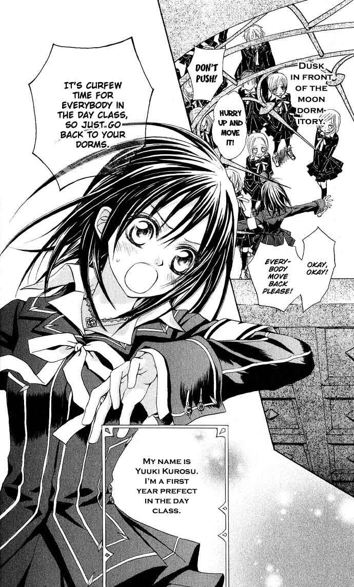 Vampire Knight Chapter 1 - Page 10