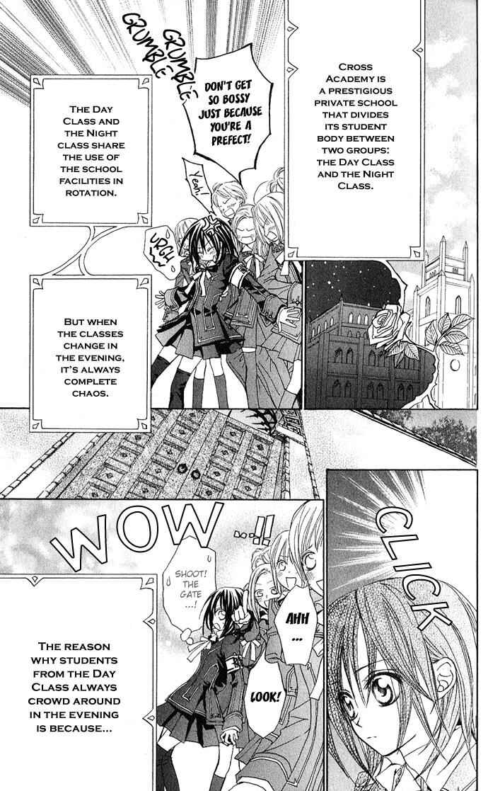 Vampire Knight Chapter 1 - Page 11