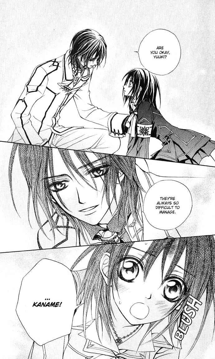 Vampire Knight Chapter 1 - Page 14