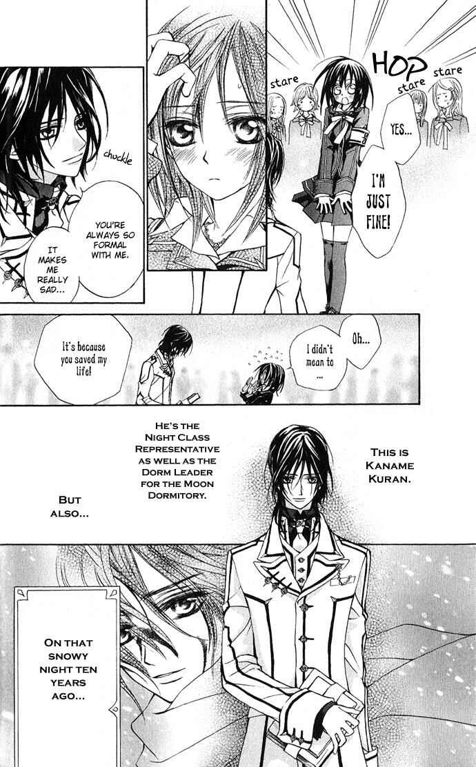 Vampire Knight Chapter 1 - Page 15
