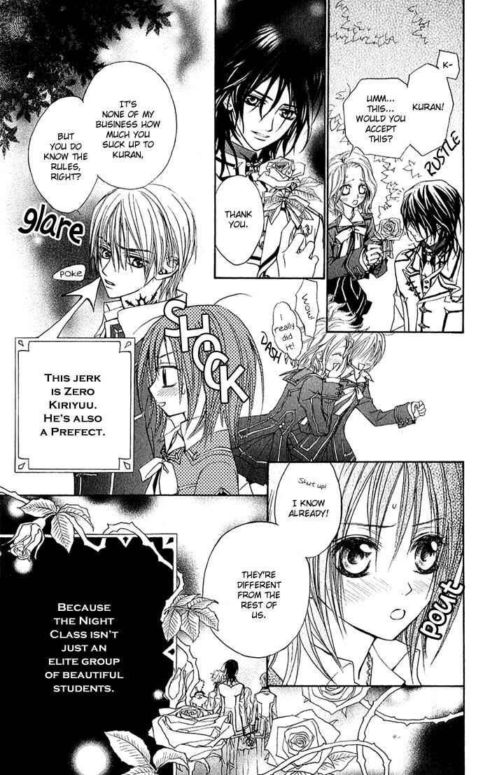 Vampire Knight Chapter 1 - Page 18