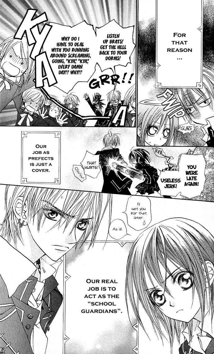Vampire Knight Chapter 1 - Page 20