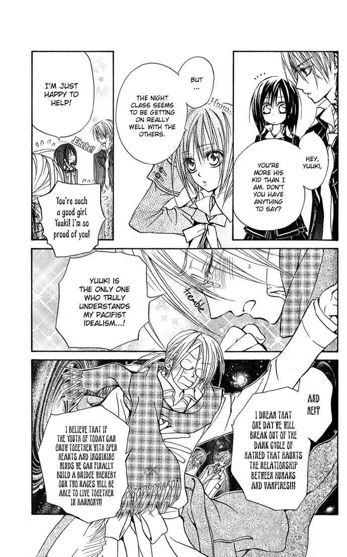 Vampire Knight Chapter 1 - Page 24