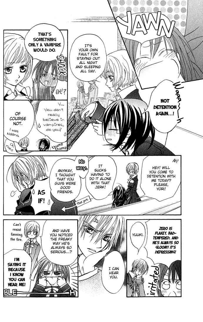 Vampire Knight Chapter 1 - Page 29