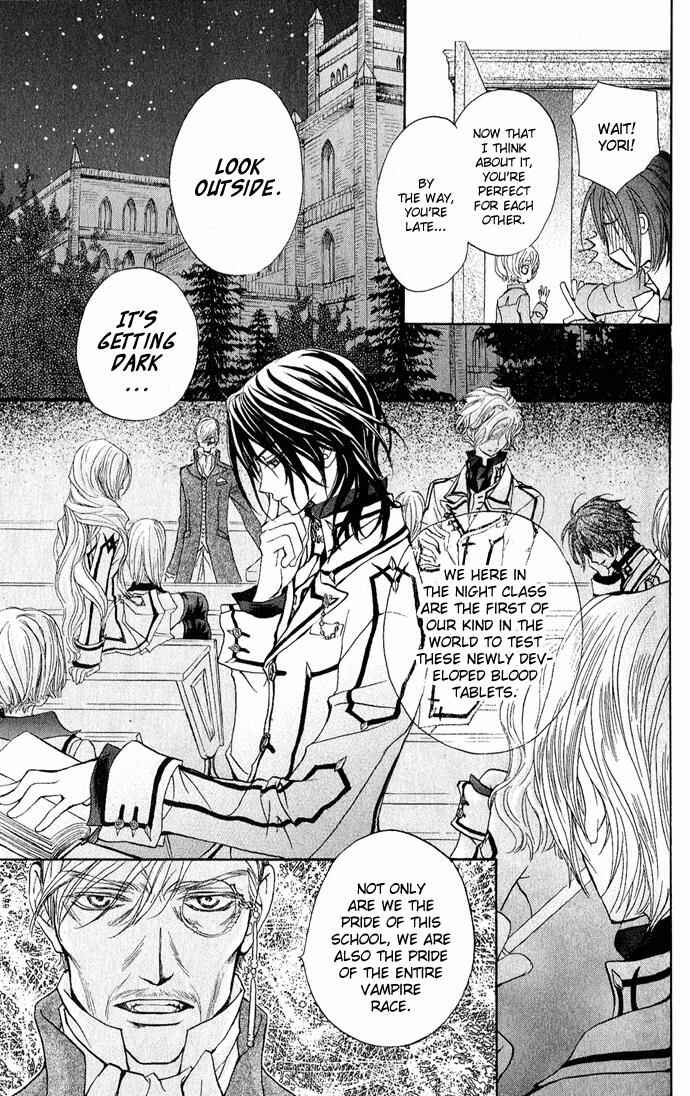 Vampire Knight Chapter 1 - Page 30