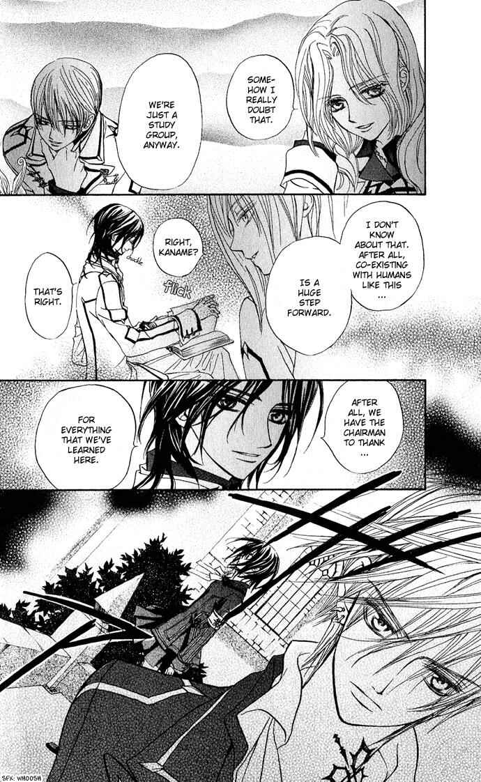 Vampire Knight Chapter 1 - Page 31