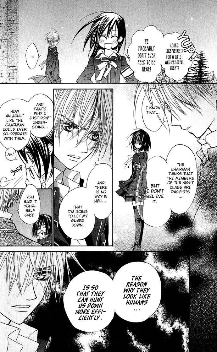 Vampire Knight Chapter 1 - Page 33