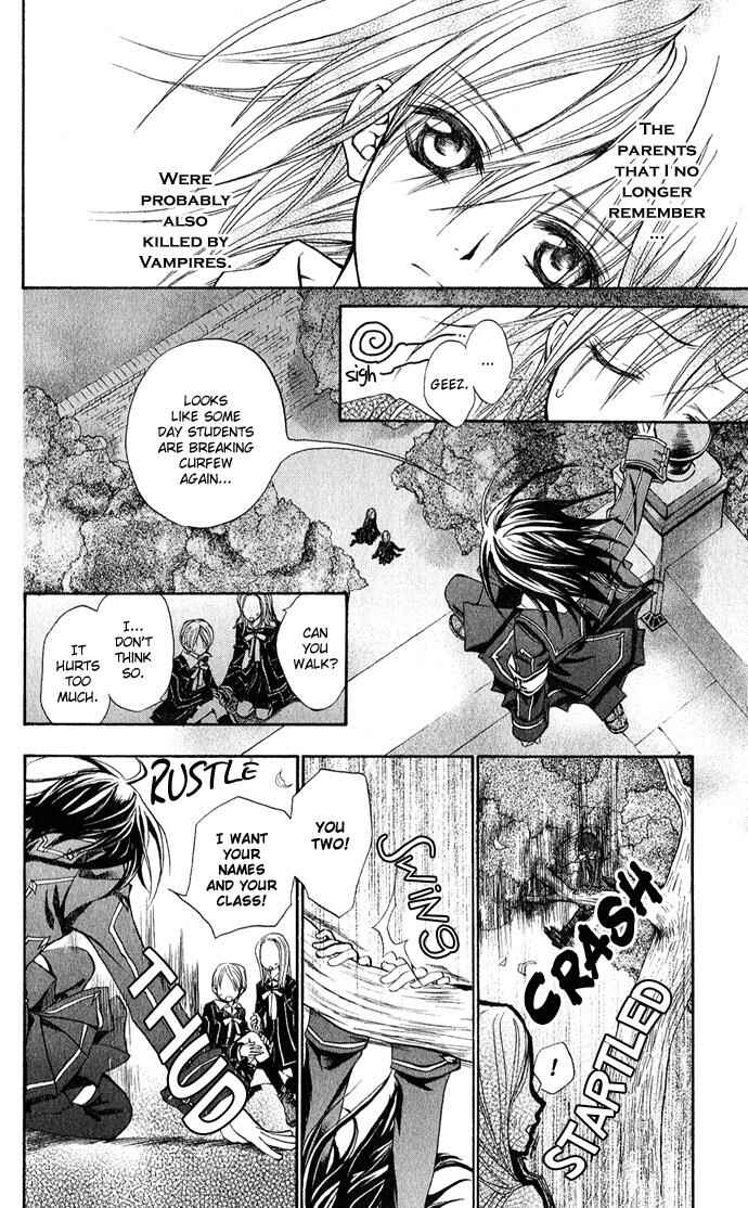 Vampire Knight Chapter 1 - Page 35