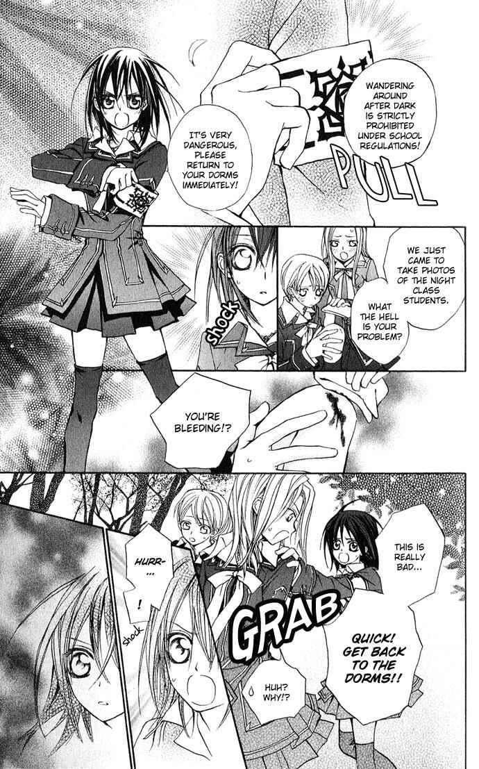 Vampire Knight Chapter 1 - Page 36
