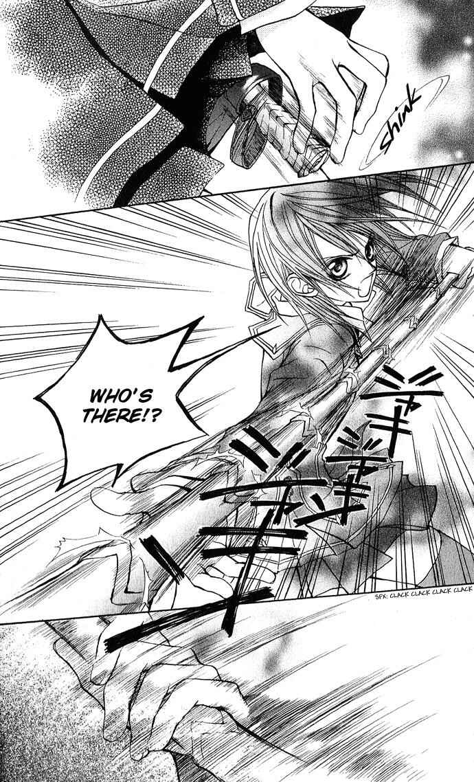 Vampire Knight Chapter 1 - Page 37