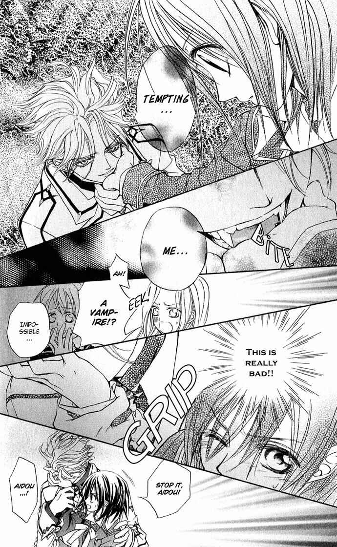 Vampire Knight Chapter 1 - Page 41