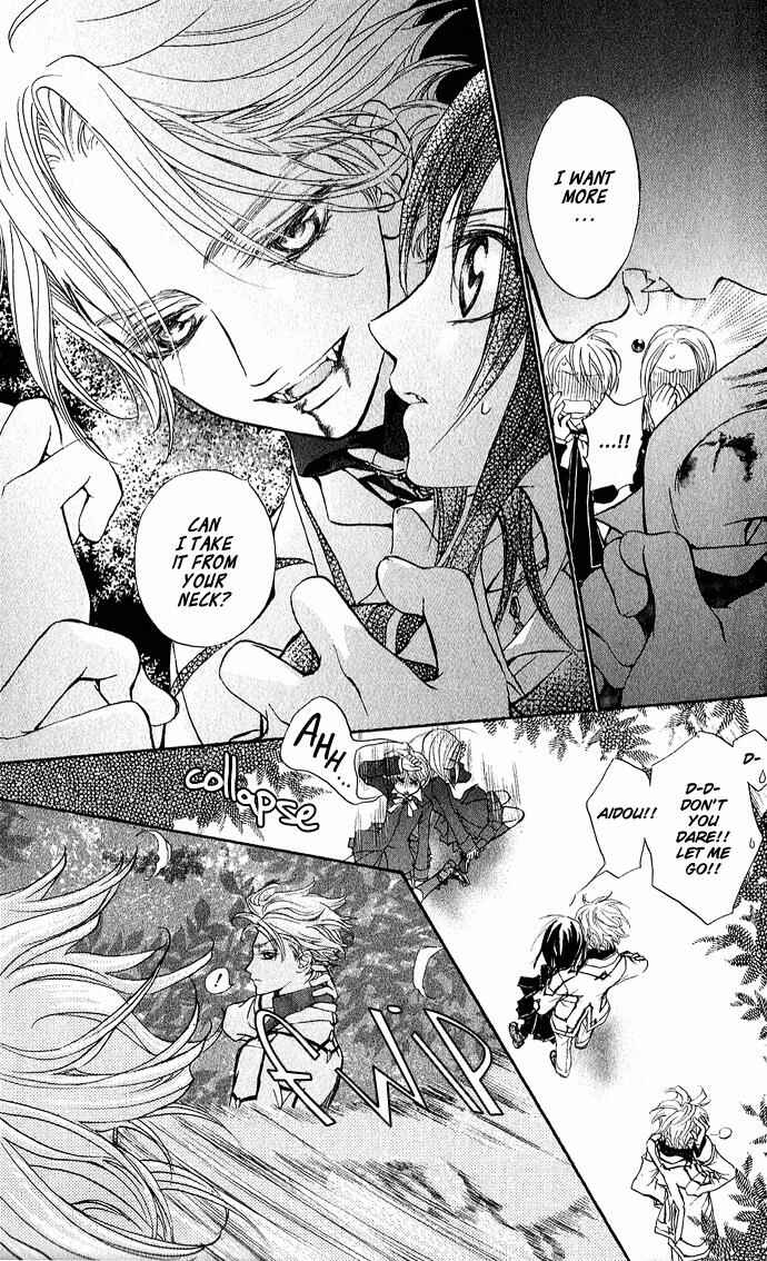 Vampire Knight Chapter 1 - Page 42