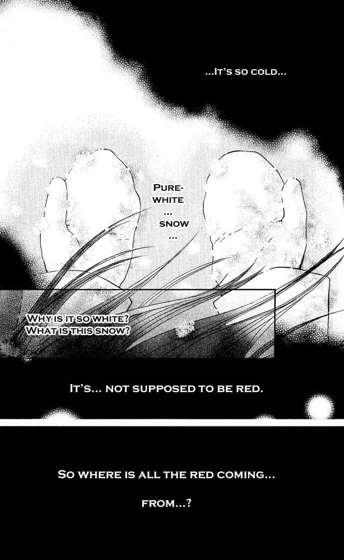 Vampire Knight Chapter 1 - Page 5