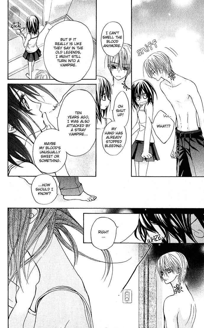 Vampire Knight Chapter 1 - Page 50