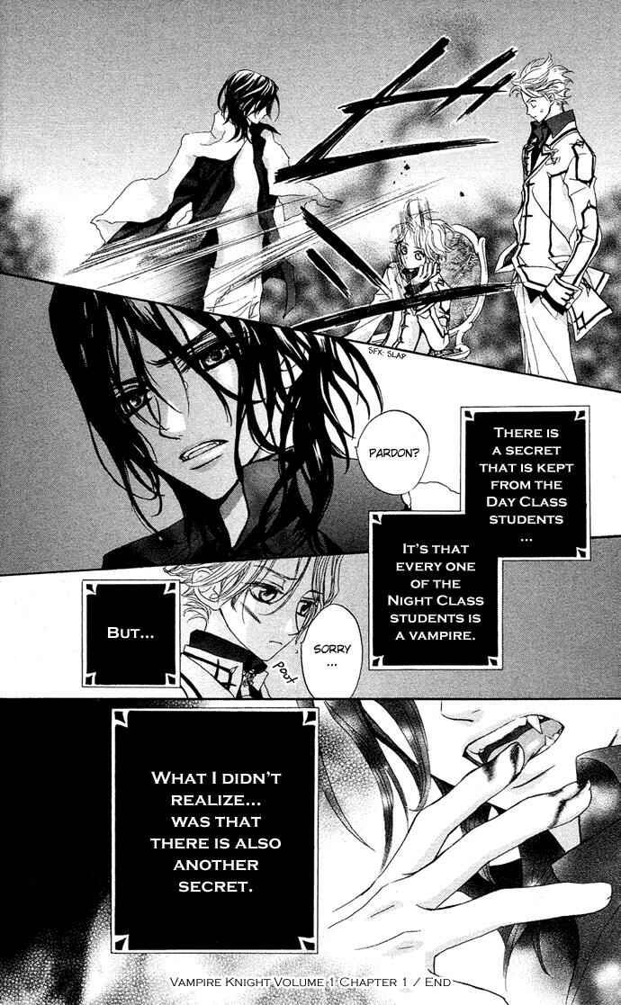 Vampire Knight Chapter 1 - Page 52