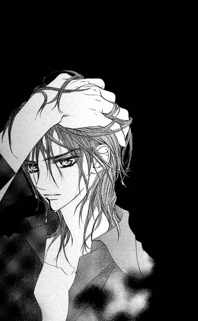 Vampire Knight Chapter 1 - Page 53