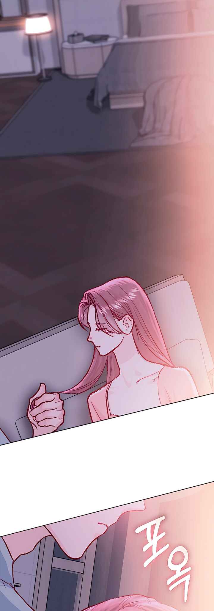 My Demon Chapter 26 - Page 13