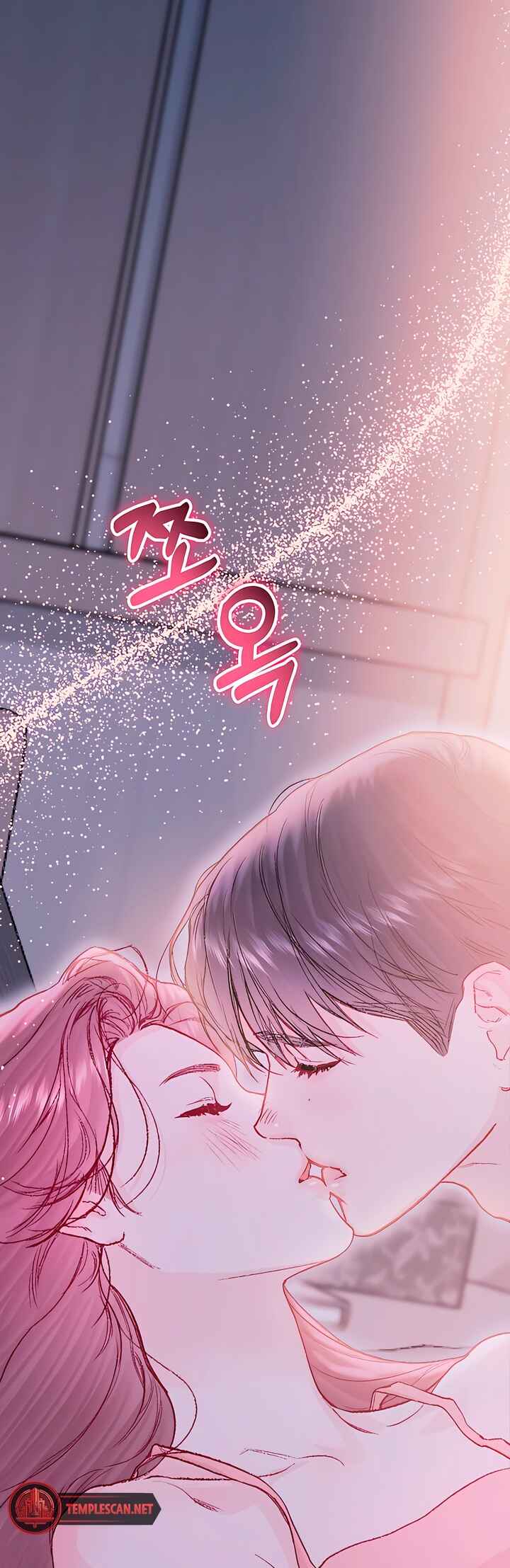 My Demon Chapter 26 - Page 19