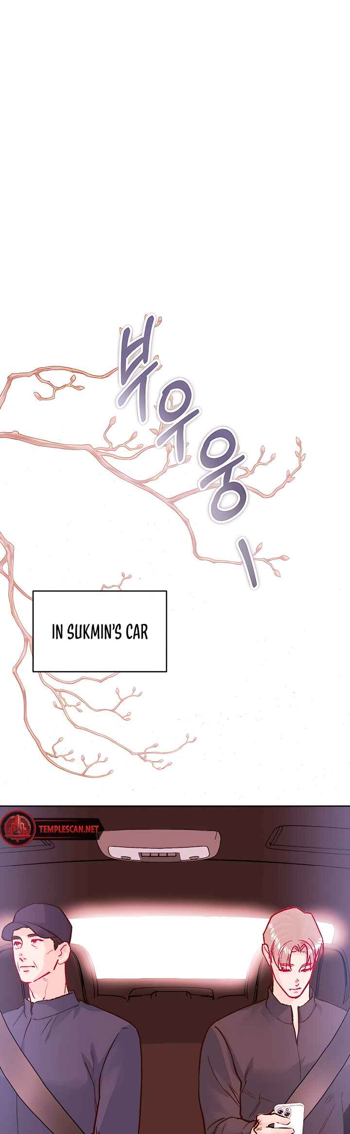 My Demon Chapter 26 - Page 62