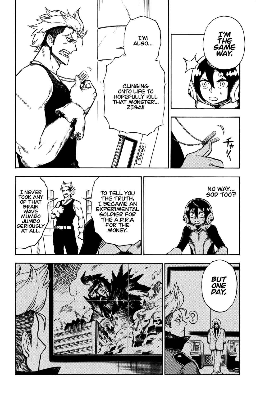 ZIGA Chapter 4 - Page 7