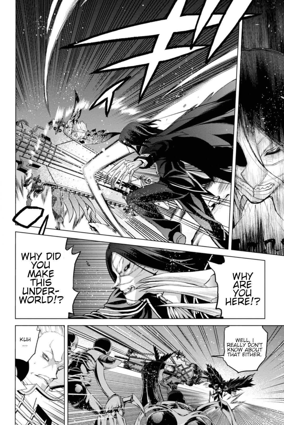 Fate/Grand Order -Epic of Remnant- Pseudo-Singularity I: Quarantined Territory of Malice, Shinjuku - Shinjuku Phantom Incident Chapter 4.1 - Page 3