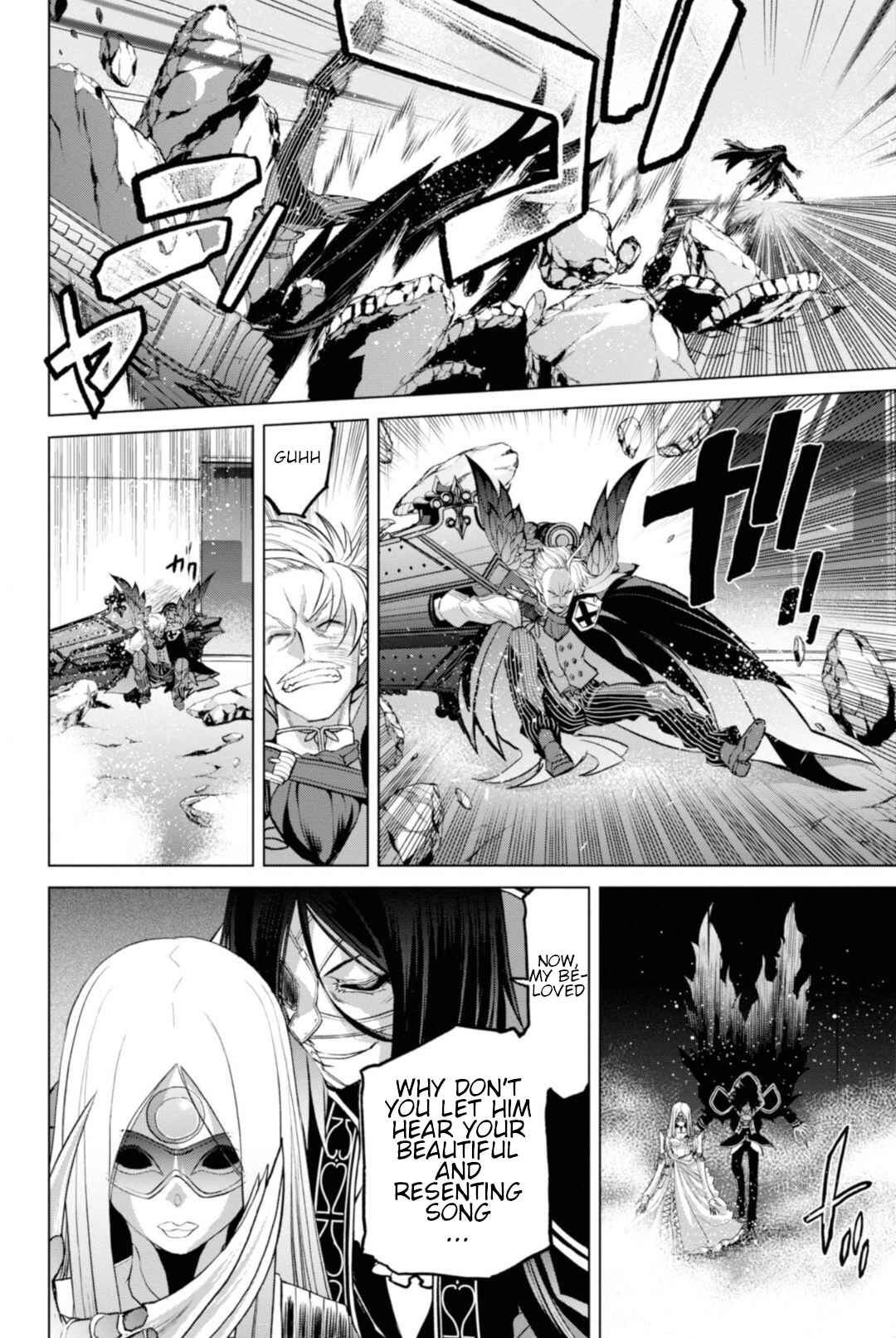 Fate/Grand Order -Epic of Remnant- Pseudo-Singularity I: Quarantined Territory of Malice, Shinjuku - Shinjuku Phantom Incident Chapter 4.1 - Page 5