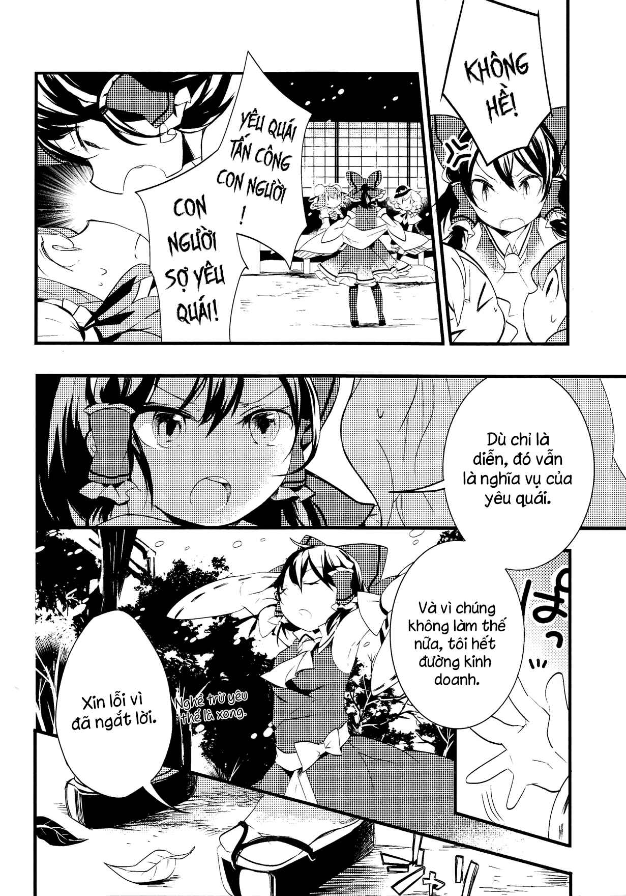 Touhou Ibara Kasen ~ Wild and Horned Hermit. Chapter 9 - Page 12
