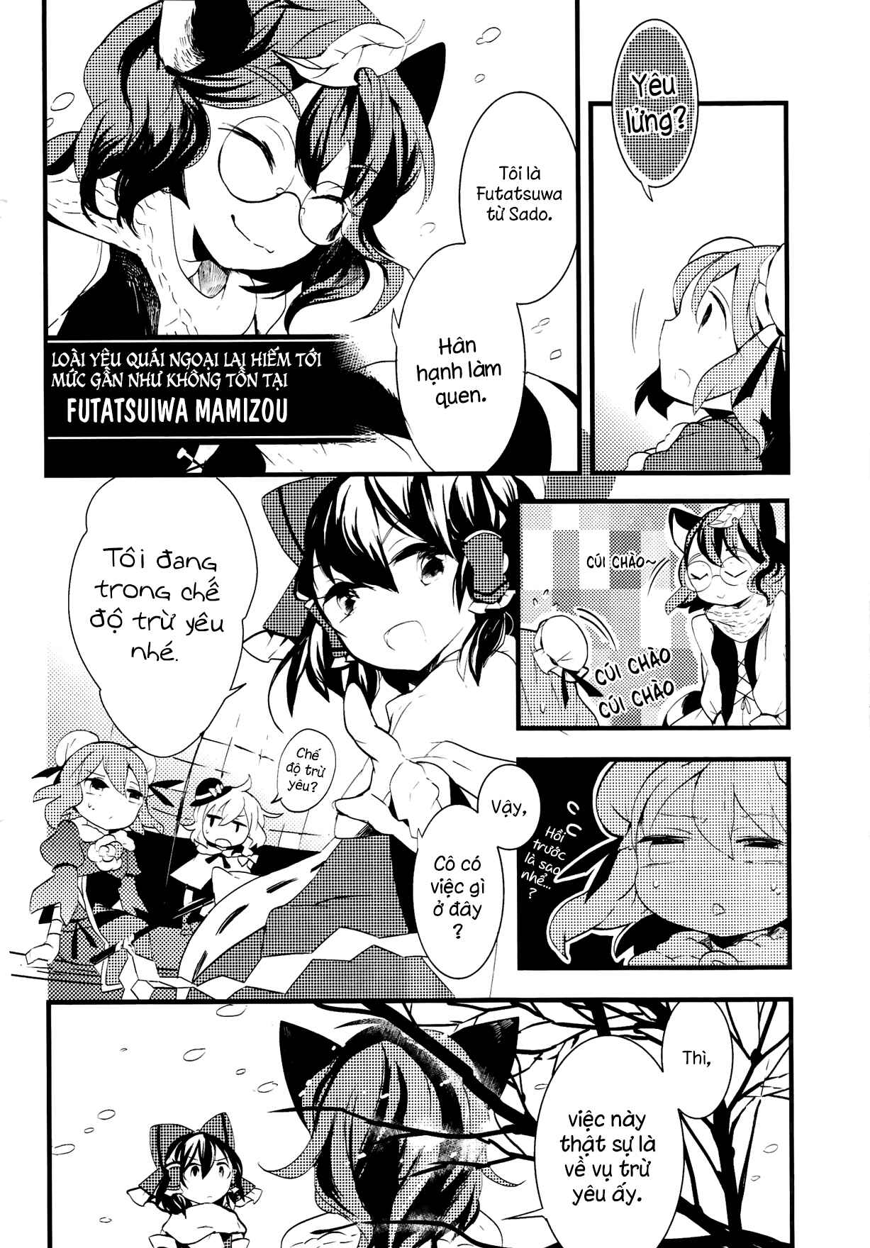 Touhou Ibara Kasen ~ Wild and Horned Hermit. Chapter 9 - Page 14