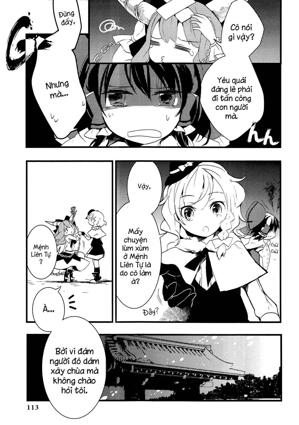 Touhou Ibara Kasen ~ Wild and Horned Hermit. Chapter 9 - Page 27