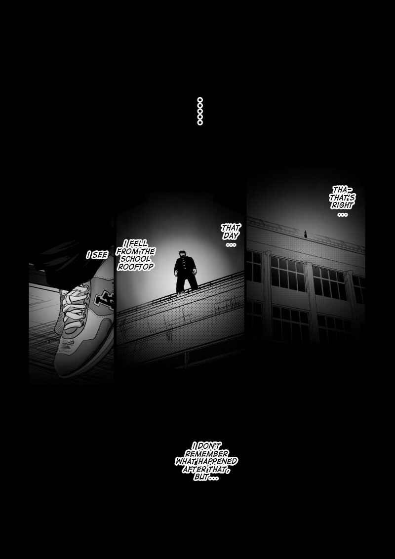 Ijime no Jikan Chapter 25 - Page 2