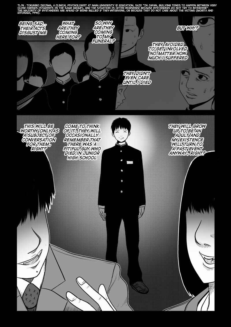 Ijime no Jikan Chapter 25 - Page 5