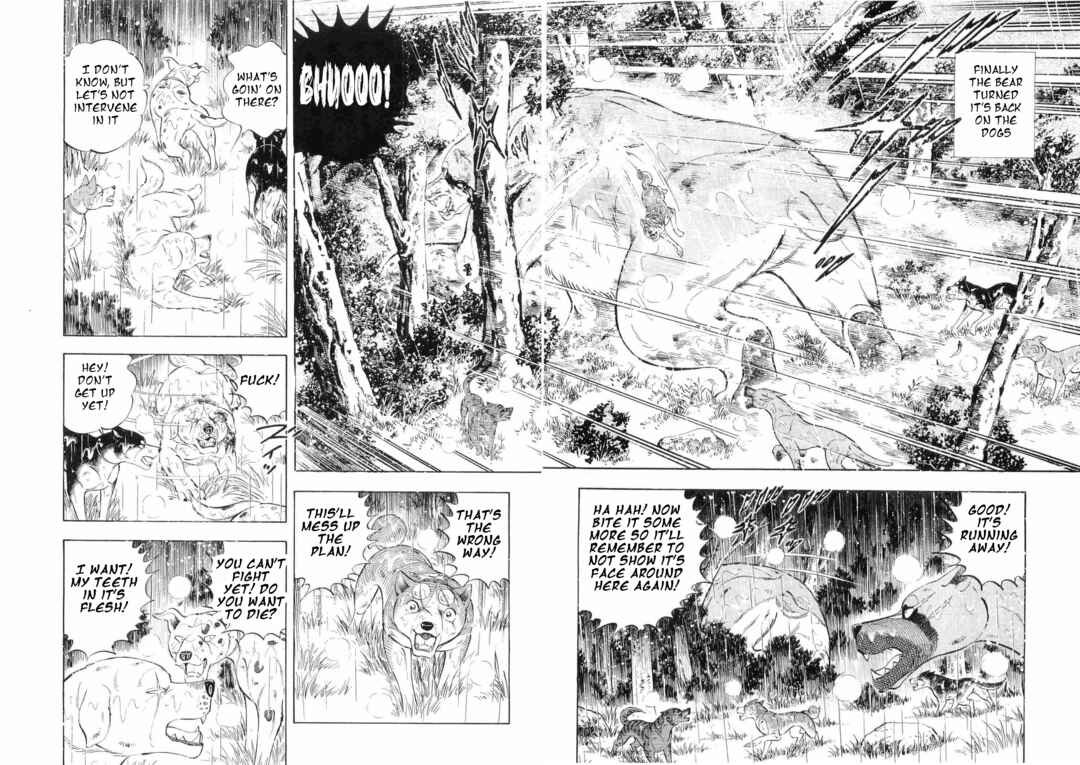 Ginga Densetsu Weed Chapter 468 - Page 12