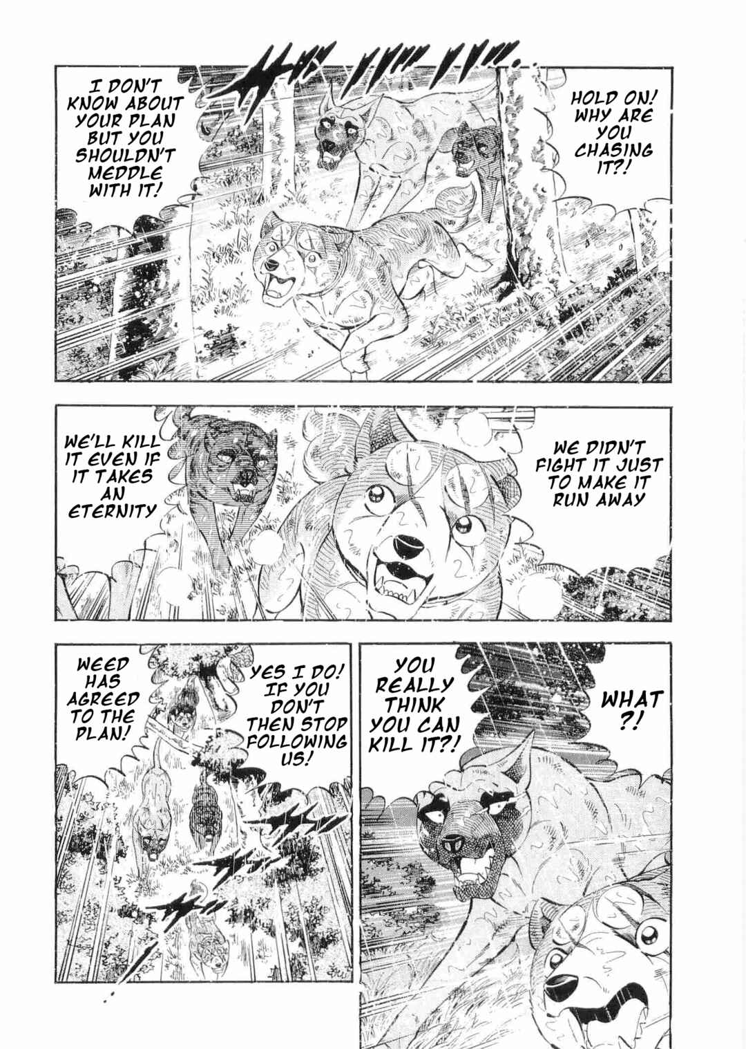Ginga Densetsu Weed Chapter 468 - Page 17