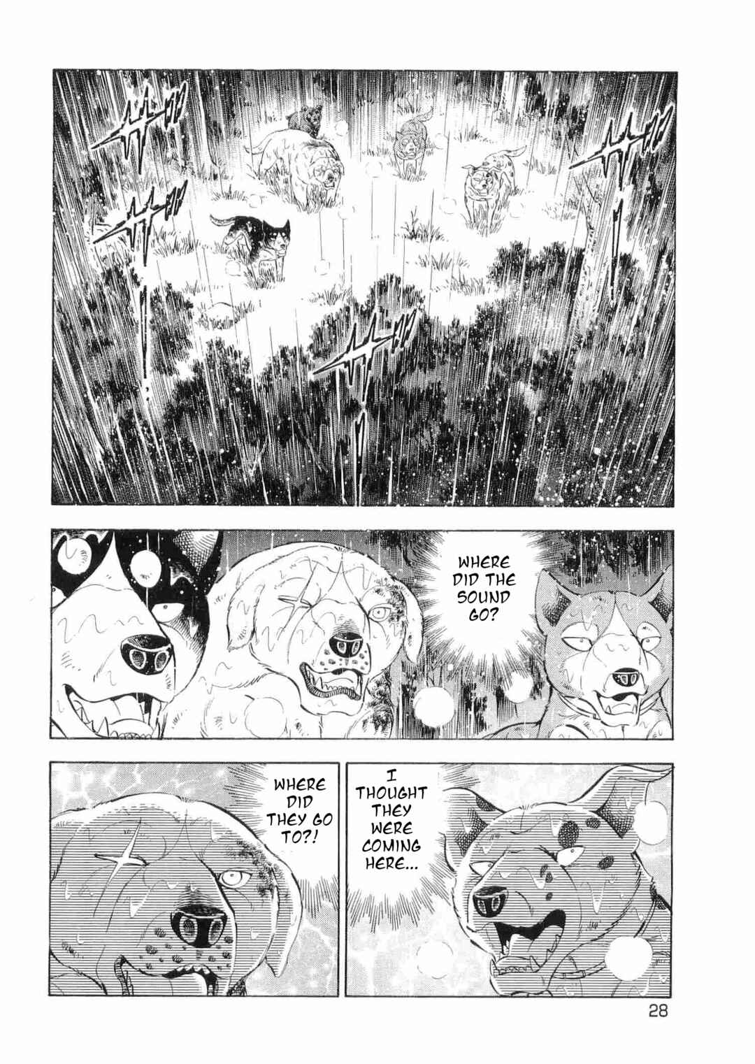 Ginga Densetsu Weed Chapter 468 - Page 19