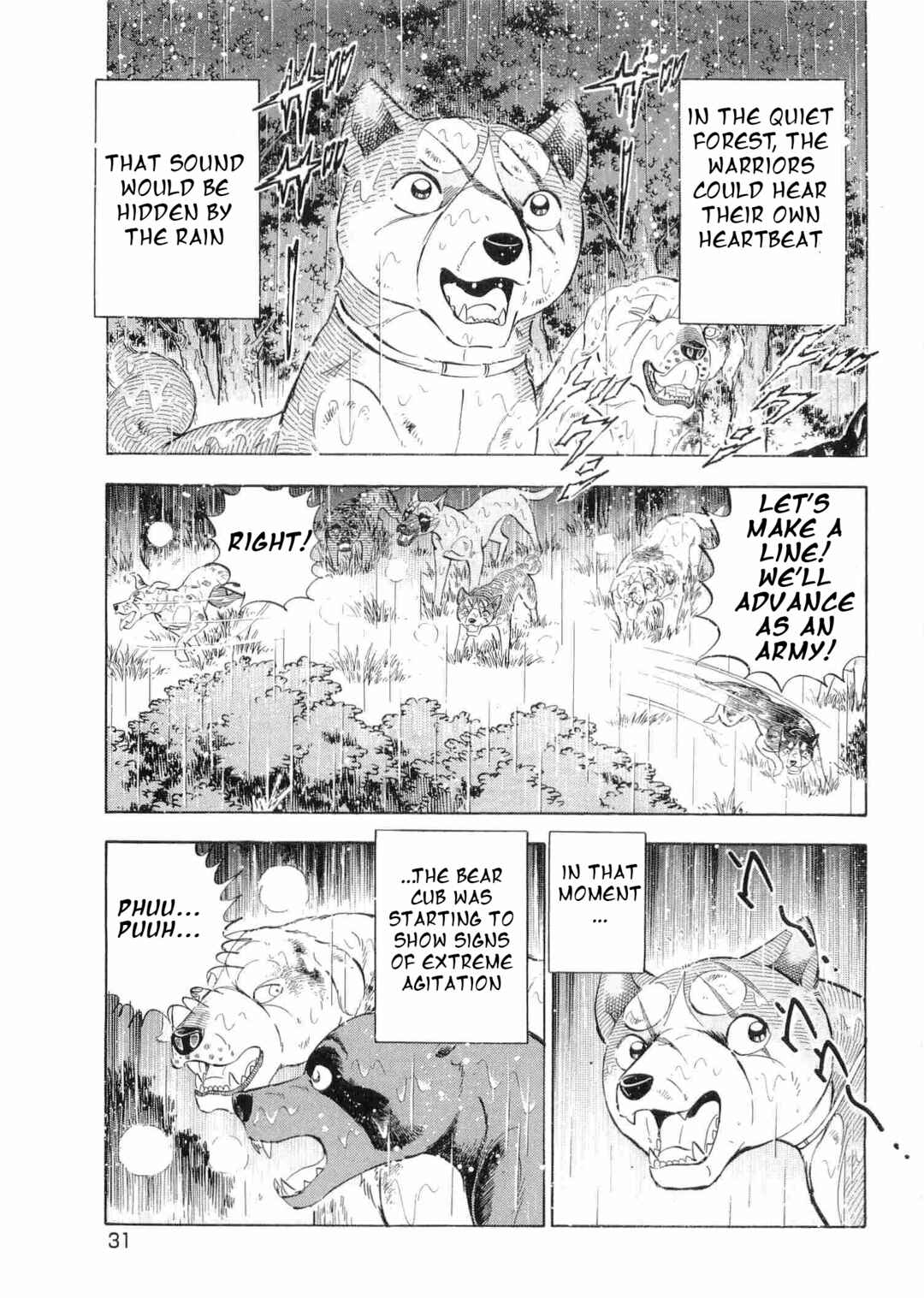 Ginga Densetsu Weed Chapter 468 - Page 22