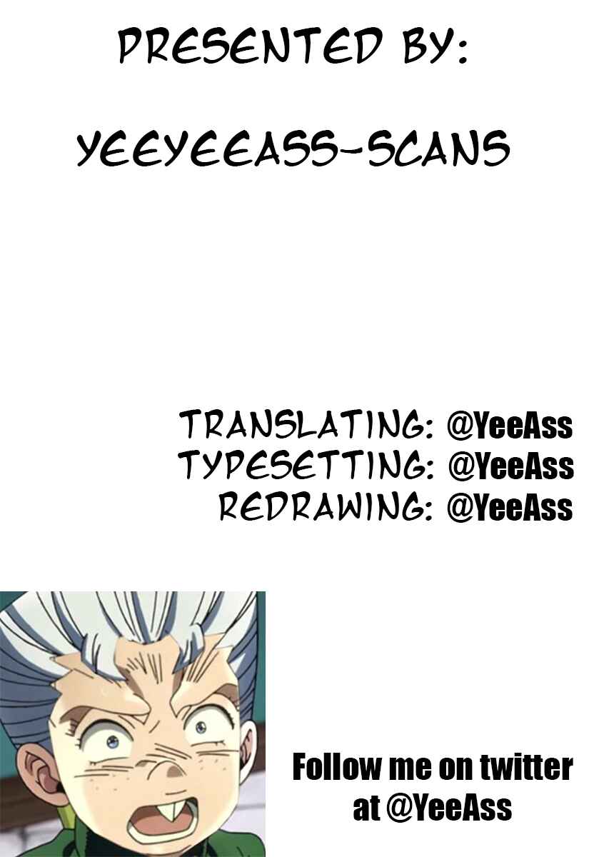 Ginga Densetsu Weed Chapter 468 - Page 24