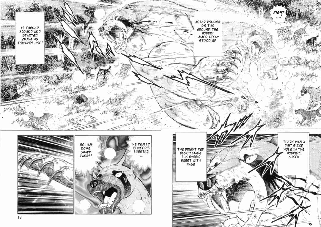 Ginga Densetsu Weed Chapter 468 - Page 6
