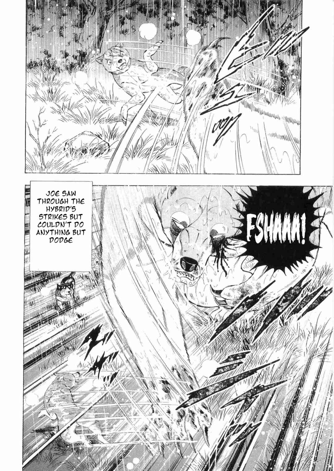 Ginga Densetsu Weed Chapter 468 - Page 7