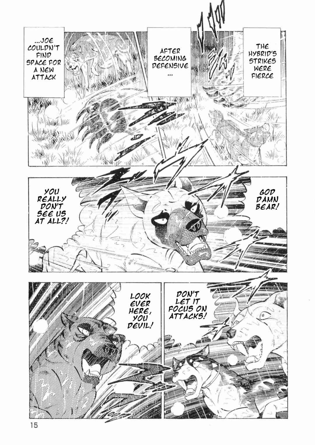 Ginga Densetsu Weed Chapter 468 - Page 8