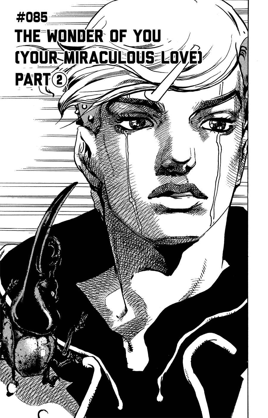 JoJo no Kimyou na Bouken: Part 8 - JoJolion Chapter 85 - Page 1