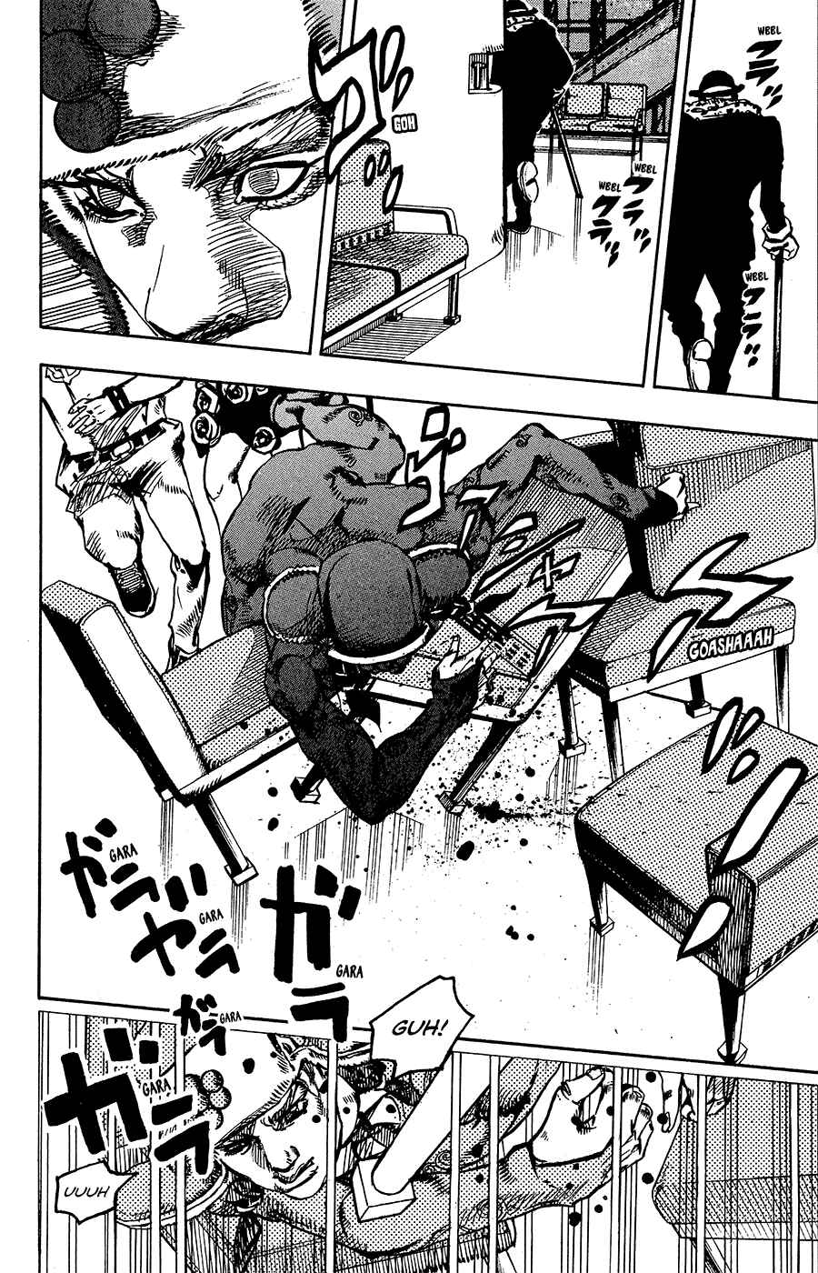 JoJo no Kimyou na Bouken: Part 8 - JoJolion Chapter 85 - Page 22