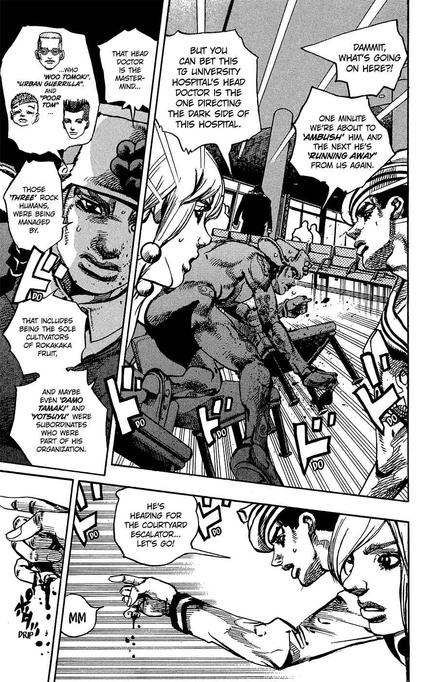JoJo no Kimyou na Bouken: Part 8 - JoJolion Chapter 85 - Page 23