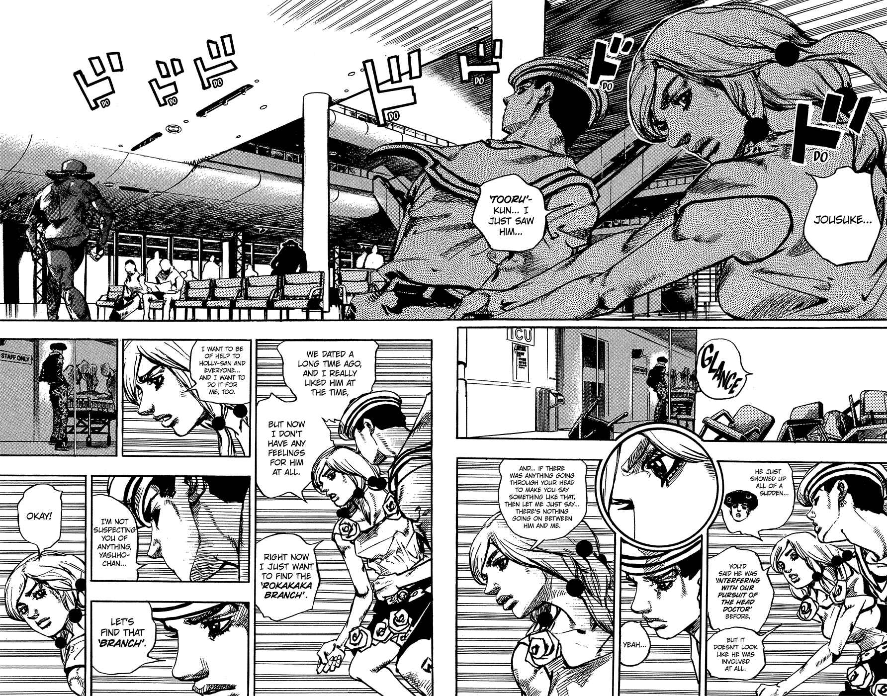 JoJo no Kimyou na Bouken: Part 8 - JoJolion Chapter 85 - Page 26
